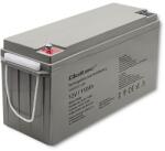 Qoltec 53068 12V 150Ah UPS Akkumulátor (53068) (53068)