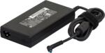 HP AC 120W áramátalakító és inverter Beltéri Fekete (709984-001)