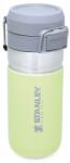 STANLEY 10-09148-071 470ml Termosz - Sárga (10-09148-071) (10-09148-071)