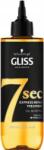 Schwarzkopf Gliss 7seconds Tápláló olaj express repair hajpakolás (200 ml) (kGLI071) (kGLI071)