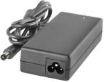 Qoltec Notebook adapter for HP Compaq 90W | 18, 5V | 4.9 A | 7.4x5.0+pin (50084.90W) (50084.90W)