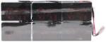 Eaton Easy Battery+ EBP-1617I (EBP-1617I) (EBP-1617I)