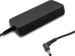 Qoltec 51737 130W Asus notebook adapter (51737) (51737)