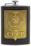 TifanTEX  Butelcă CCCP, 200 ml, negru (Butelcă inox) (3377E7)