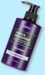 KUNDAL Balsam de păr cu proteine Honey & Macadamia Protein Treatment White Musk - 500 ml