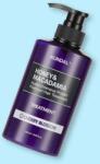 KUNDAL Balsam de păr cu proteine Honey & Macadamia Protein Treatment Cherry Blossom - 500 ml