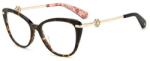 Kate Spade New York Kate Spade szemüveg Keret színe: 086-Havanna (FLAVIA 086 51-16-140)