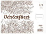 Fortuna Vázlatfüzet spirálozott FORTUNA B/4 120 gr 32 lapos famentes (01-01461)