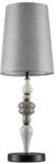 Nova Luce Veioza, Lampa de masa design modern KALLISTO (NVL-9009151)