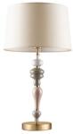 Nova Luce Veioza, Lampa de masa design modern KALLISTO (NVL-9009148)
