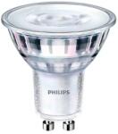 Philips LED КРУШКА PHILIPS GU10 4W 4000K 350Lm (871951435885000)