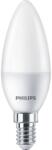 Philips LED КРУШКА PHILIPS Е14 4.9W 4000K 470Lm (871951431332300)