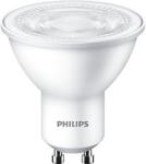 Philips LED КРУШКА PHILIPS GU10 4.7W 2700K 380Lm (871951435394700)