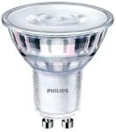 Philips LED КРУШКА PHILIPS GU10 4.6W 3000K 370Lm (871869672837600)