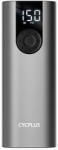 Cycplus Air pump Cycplus A8 (A8)