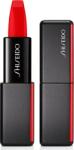 Shiseido ModernMatte Powder Lipstick 510 Night Life 4 g (729238147867) (729238147867)