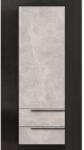 Kolpa San Grace 50 cm (546390)