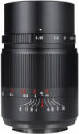 7artisans 25mm f/0.95 (Micro 4/3) (A009B-M)
