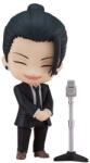  Jujutsu Kaisen Nendoroid akciófigura Suguru Geto: Suit Ver. 10 cm (GSC19158)