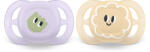 Philips Залъгалки Philips Avent - Ultra Start, очички с кутия за стерилизиране, 0 - 2 m, 2 броя (00A.0621.001)