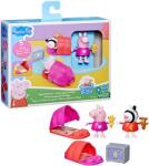 Hasbro Peppa malac: Ottalvós buli játékszett Peppa malac és Zoé zebra figurákkal - Hasbro (F2189/F6430) - innotechshop