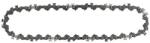 DEWALT 20 cm-es lánc DCMASPS5N tartozék Split Tree DEWALT láncfűrészekhez (DT20681-QZ) (DT20681-QZ)