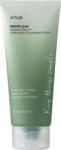 Anua Heartleaf Quercetinol Pore Deep Cleansing - Čisticí pěna na ucpané póry 150 ml (ANUA427) (ANUA427)
