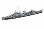 TAMIYA USN DD445 Fletcher hajó műanyag modell (1: 700) (MT-31902) (MT-31902)