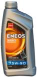 ENEOS 75W 90 hajtómű olaj 1l (Eneos 75W 90 hajtómű olaj 1l)