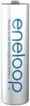 Panasonic eneloop 2000mAh HR6/4BP BK-3MCDE/4CP EKO NiMh ceruza akkumulátor AA tölthető elem (eneloop-HR6-4CP-2000)