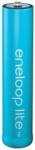 Panasonic eneloop lite 550mAh HR03/2BP BK-4LCCE/2BE NiMh mikro akkumulátor AAA tölthető elem (Panasonic-eneloop-lite-HR03-2BE-550)