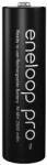 Panasonic eneloop Pro 2500mAh HR6/4BP BK-3HCDE/4CP EKO NiMh ceruza akkumulátor AA tölthető elem (eneloop-Pro-HR6-4CP-2500)