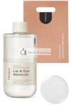 FRUDIA WELCOS Re: proust Essential Deep Clean Lip & Eye Remover, 300 ml