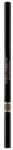 Dolce&Gabbana Machiaj Sprancene Brow Restyler Pencil Dark Brown Creion 9 g