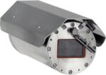 Axis Communications EXCAM XF Q1785 (01572-001)