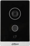 Dahua VTO2211G-WP-S2 Fekete, Ezüst (VTO2211G-WP-S2) (VTO2211G-WP-S2)