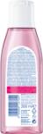 Nivea Tonic calmant piele uscată și sensibilă 200 ml