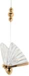 Moose Lighting Butterfly MSE010100322
