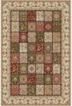  Covor Lotus 1518-110 Selectează mărime: 200 X 300 Covor