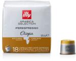 illy illy® - iperEspresso капсули - Arabica Selection Етиопия - 18 капсули