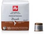 illy illy® - iperEspresso капсули - Arabica Selection Бразилия - 18 капсули