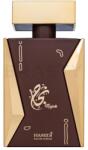 Hamidi Najah Oriental EDP 100 ml Parfum