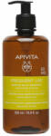 APIVITA Frequent Use Gentle Daily sampon de curatare zi de zi cu musetel 500 ml
