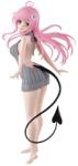 Banpresto Statuetă Banpresto Animation: To Love-ru Darkness - Lala Satalin (Glitter and Glamorous), 23 cm (179771) Figurina