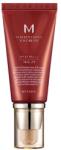 Missha BB Cream M Perfect Cover SPF42/PA+++ Nuanta 27/Bej miere, 50ml, Missha
