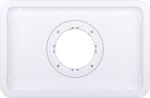 Ubiquiti UACC-Display21-FM UniFi Connect Kijelző Kar Rögzítő (Flush Mount for UniFi Connect) (Flush Mount for UniFi Connect)