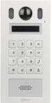 Dahua IP video kaputelefon - VTO6222E-P (kültéri egység, 2MP, IK08, IP65, ICR, audio, RFID olvasó, Mifare, I/O, 12VDC/PoE) (VTO6222E-P) - shop