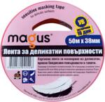 Magus Хартиена лента за деликатни повърхности и тапети, (815003)