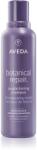 Aveda Botanical Repair Purple Toning Shampoo лилав тониращ шампоан за увредена коса 200ml