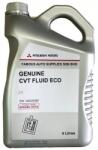 Mitsubishi Ulei pentru Transmisie Automata Mitsubishi Fluid J4 CVT 4L